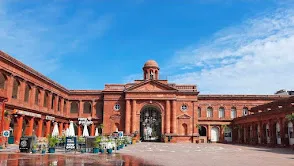 The Partition Museum